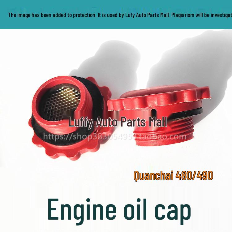 Quanchai Xichai Engine Oil Filler Cap, 32mm Diameter with Hole for 480/490 Models