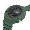 Casio Oak Smartphone Link Casio CASIO Limited Solar Watch Green Black Reimported Overseas Model G-SHOCK G-Shock Ana-Digi GA-B2100-3A [Товар]
