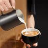 304 Stainless Steel Milk Frothing Pitcher Latte Espresso Coffee Milk Jug Steam Craft Frother Cup Coffee Accessories 350ML