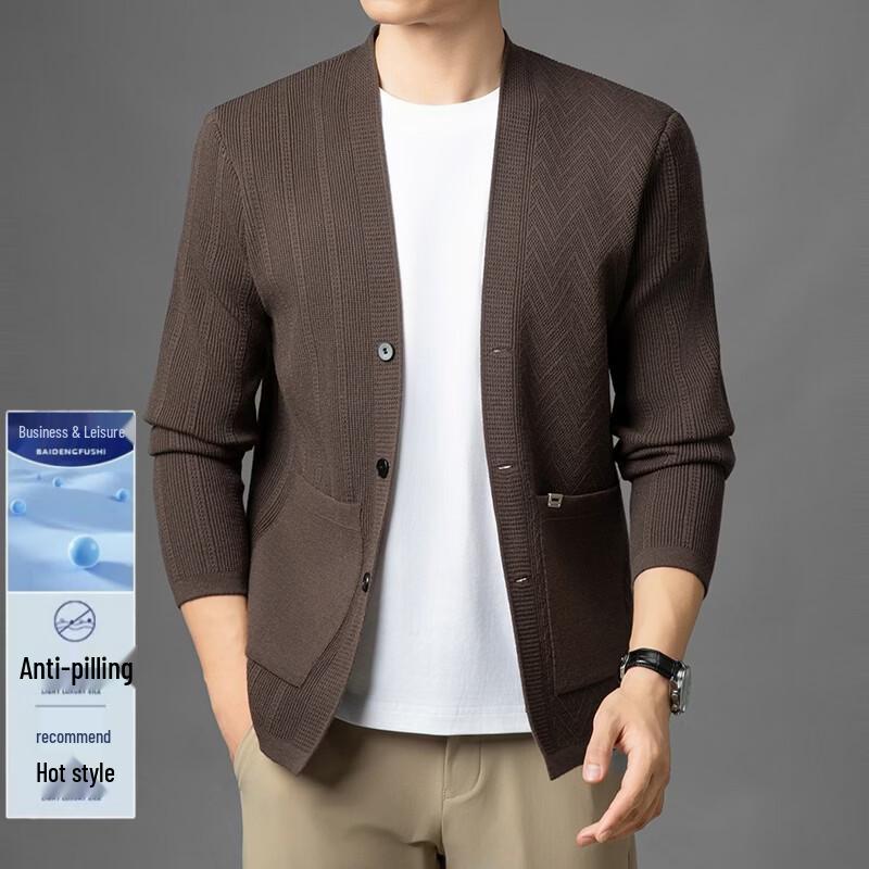 Pierre Cardin Мужской вязаный кардиган в стиле business casual