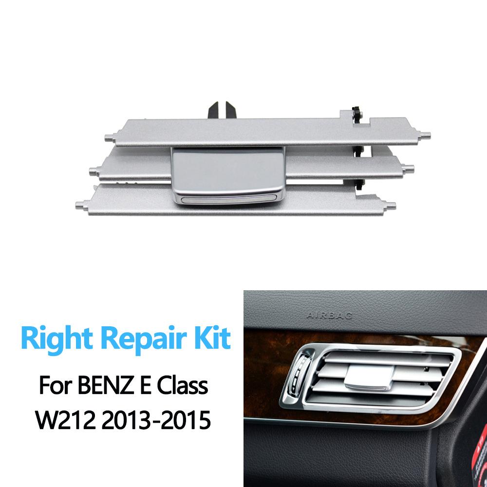 Передняя панель, центральная левая и правая вентиляционная решетка переменного тока, ремонтный комплект или зажим для Mercedes Benz Sedan W212 E260 E350 2013-2015