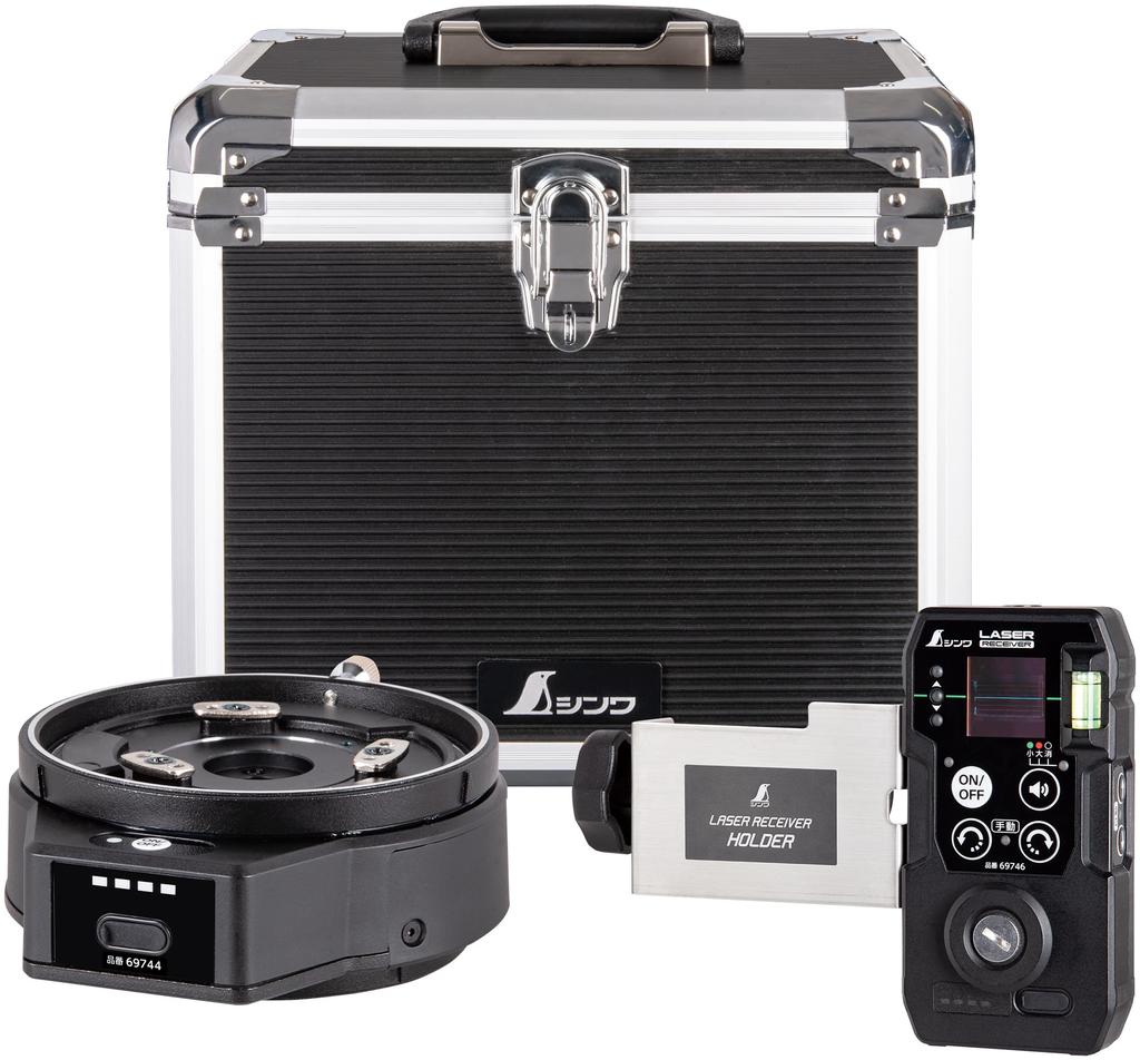 Shinwa Sokutei Rotating Table and Receiver Set with Aluminum Case for LEXIA 69739 Auto-Tracking Green,