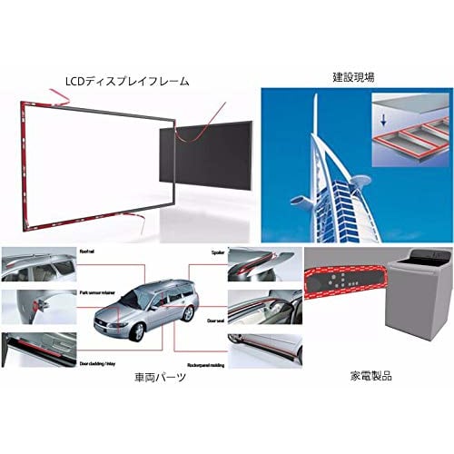 ONYX JAPAN VHB 5952 Лента для структурного склеивания на основе акриловой пены, двусторонняя лента, коммерческое использование, для внутреннего и наружного применения, универсальная, сверхпрочная, черная (T