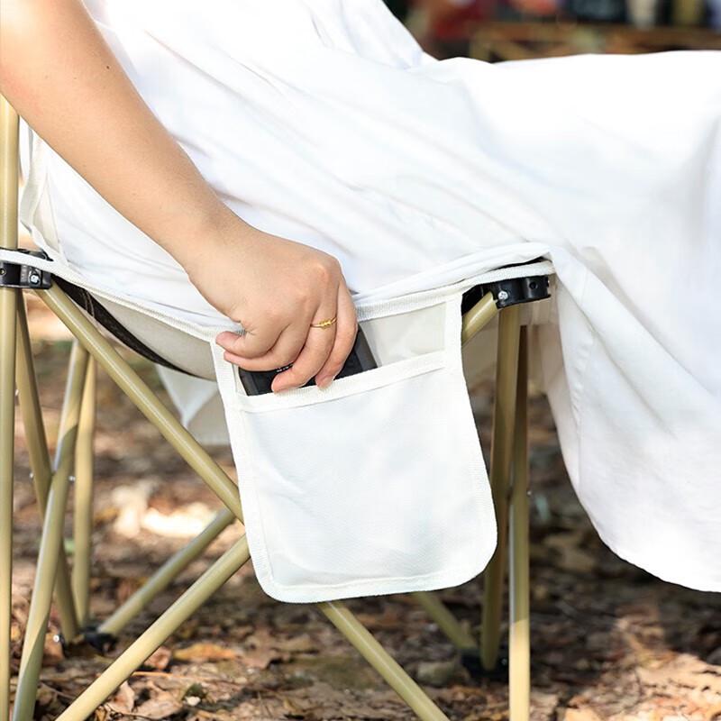 Feitu Le Outdoor Fishing Chair