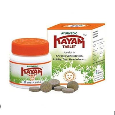 Таблетка Каям(30 таблеток)