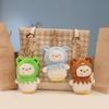 Cute Clown Duck Plush Doll Bag Doll Pendant Keychain Holiday Gift Doll