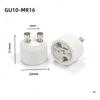 Керамический адаптер-патрон с цоколем GU10 на MR16 GU5.3