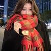Color Matching Plaid Scarf Women'S Winter High-End Shawl Dual-Purpose Student Warm Scarf