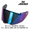 AXXIS MT-V-31 Lens for MT AXXIS HAWK EVO SV/PANTHER SV Helmets