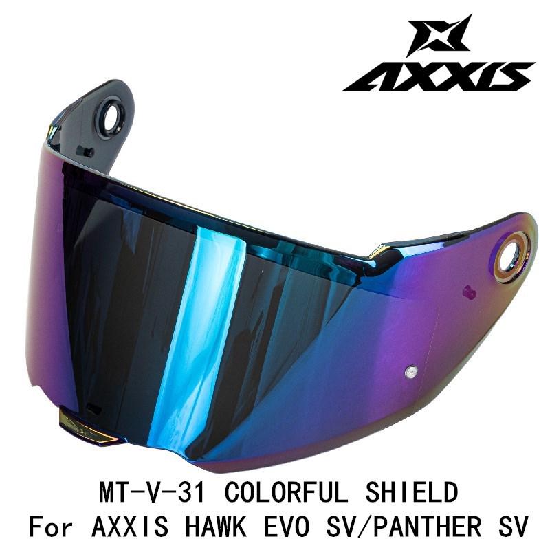 AXXIS MT-V-31 Lens for MT AXXIS HAWK EVO SV/PANTHER SV Helmets