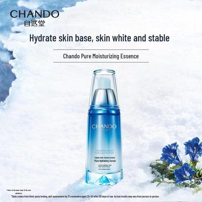 Chando Pure Увлажняющая Эссенция