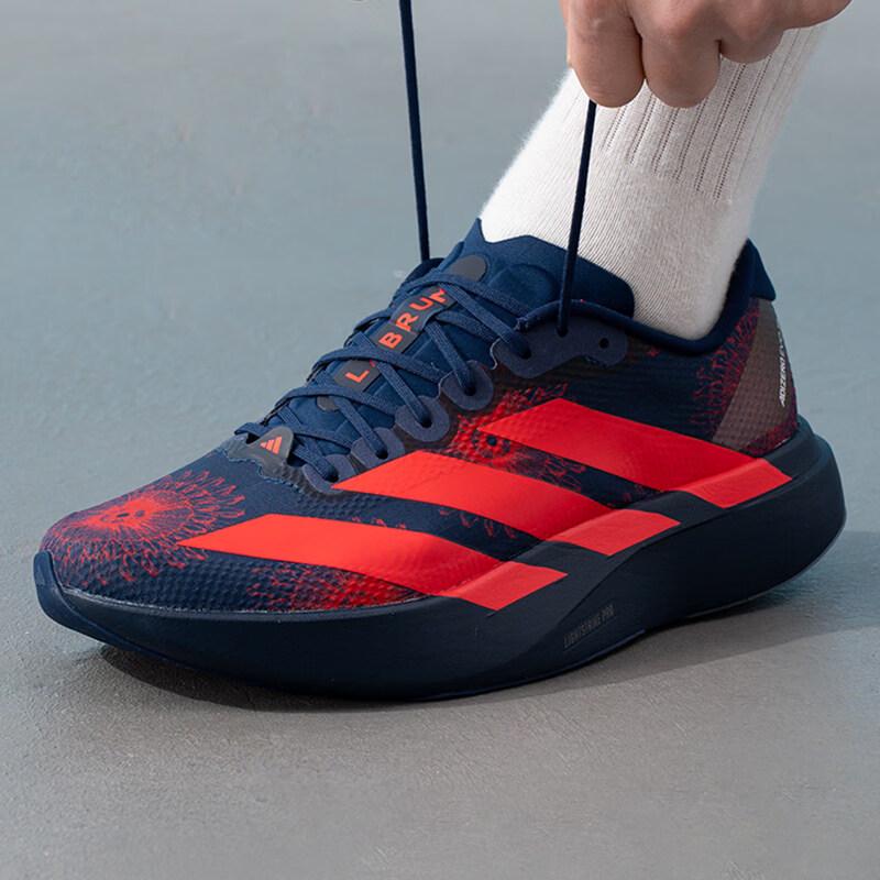 adidas Мужские беговые кроссовки ADIZERO EVO SL для соревнований KI9156