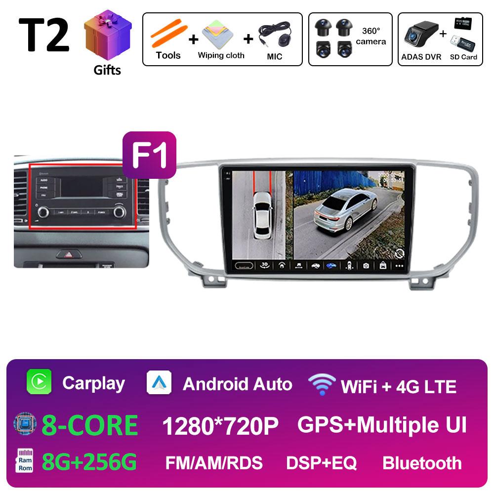 Интеллектуальная система DSP Стерео Для KIA Sportage 4 QL 2019 2020 2021 Мультимедийный плеер Навигация GPS Вентилятор охлаждения WIFI Автоинструменты