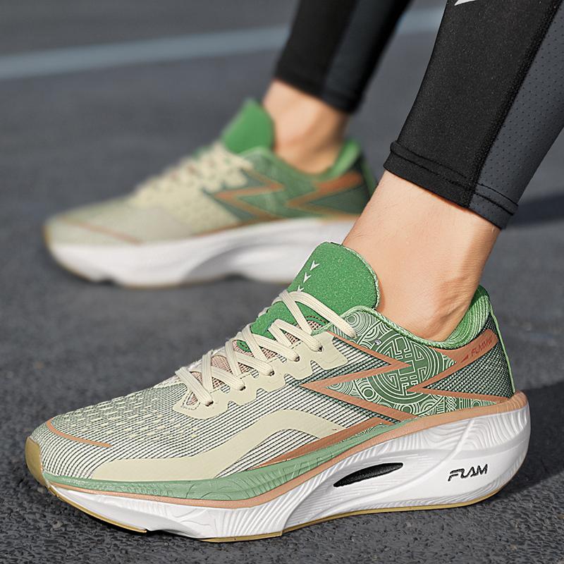 Кроссовки для бега мужские тренировочные беговые кроссовки высокого качества из сетчатого материала с дышащими свойствами для марафона пара теннисных кроссовок для мужчин и женщин