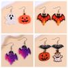 Персонализированные Красочные Серьги-Подвески на Хэллоуин с Летучей Мышью и Привидением, Мультяшные Тыквы, Паук, Акриловые, Аксессуар для Косплея, Подарки