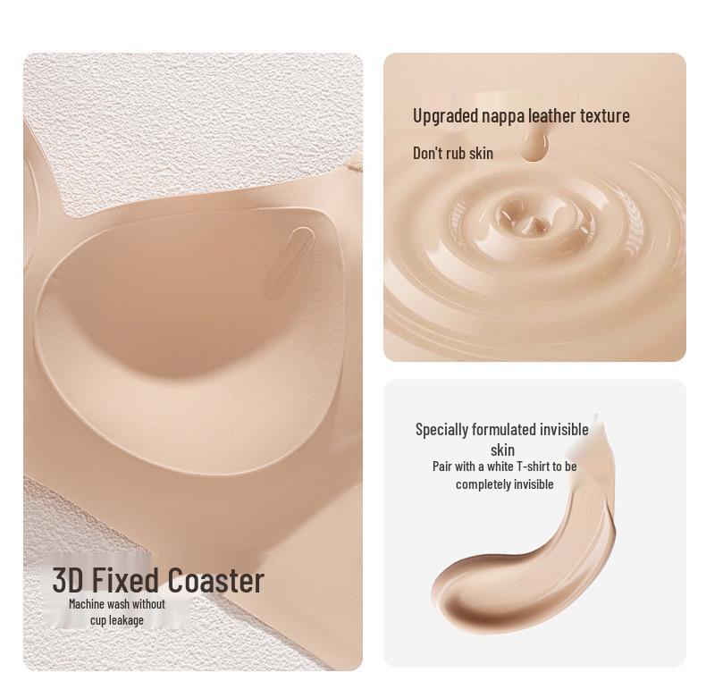 Бесшовный бюстгальтер с глубоким V-вырезом и защитой от провисания - Подтягивающий эффект для пышной груди