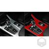 Для BMW X3 F25 11-17 X4 F26 14-17 карбоновая панель переключения передач декоративная крышка аксессуары для украшения салона автомобиля
