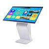 21.5-inch Psychological Health Self-Help Kiosk (CN version)