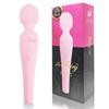 merci Розовый массажер Fairy Electric Гладкий Мощный Высокая Мощность Перезаряжаемый USB Беспроводной Полностью Водонепроницаемый IPX7 Женский Для Женщин