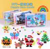 10mm Large Fuse Beads Kit Non-Toxic Melting Beads Christmas Easter DIY Craft Toy Multi-Color for Kids