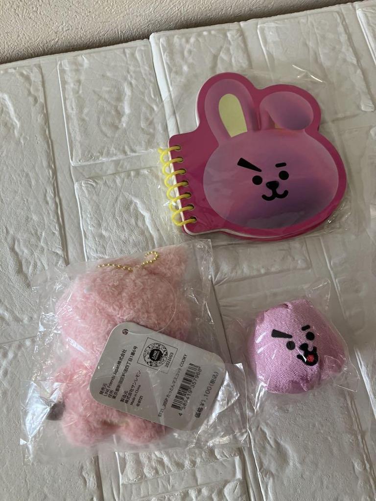 [ИСПОЛЬЗОВАННЫЙ] bt21 Goku талисман товары 3-е изображение