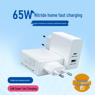 Быстрое зарядное устройство GaN с двумя портами USB-C мощностью 65 Вт для ноутбука и телефона