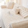 Upgrade Your Home Decor with Modern Polyester Plush Fur Sofa Covers - Slip-Resistant & Thick Winter Covers Fit for All Sizes from Single To Four