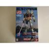 Bandai HG 1/144 RX-78-2 Gundam Ver. G30th REAL GRADE 1/1 GUNDAM PROJECT Plastic Model Kit, Higashi-Shizuoka Limited Ver. (Exclusively Sold At Higashi-
