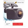 Для Lamando Hs970d Стриминг A800 A900 996C Видеорегистратор Hs880b Задняя камера