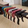 Acoustic/Electric/Classic Fast Release Aluminium Alloy Guitar Capo Key Clamp Quick Change