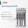 Bosch SDS-Plus Tungsten Carbide Extended Impact Drill Bit CN plug (adapter included)