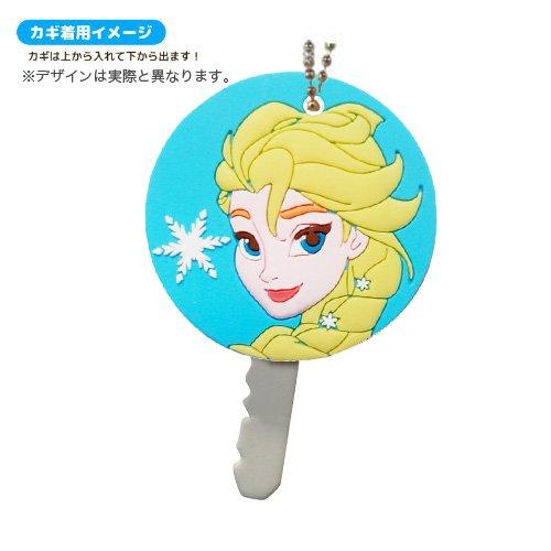 Диаметр ключа с изображением Анны из мультфильма «Холодное сердце» от Disney DSKC423 составляет примерно 4 см.