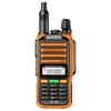 Baofeng UV-9R Высокомощная Водонепроницаемая Рация (Китайская версия)