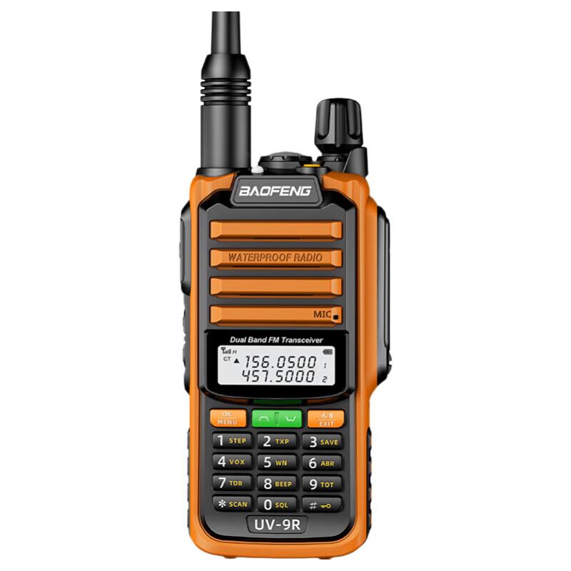 Baofeng UV-9R Высокомощная Водонепроницаемая Рация (Китайская версия)