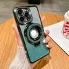 Магнитный кронштейн Подходит для IPhone 16 Градиентный блестящий чехол для мобильного телефона 15Pro Гальванизированный страз 13 Защитная крышка Вставка с бриллиантами