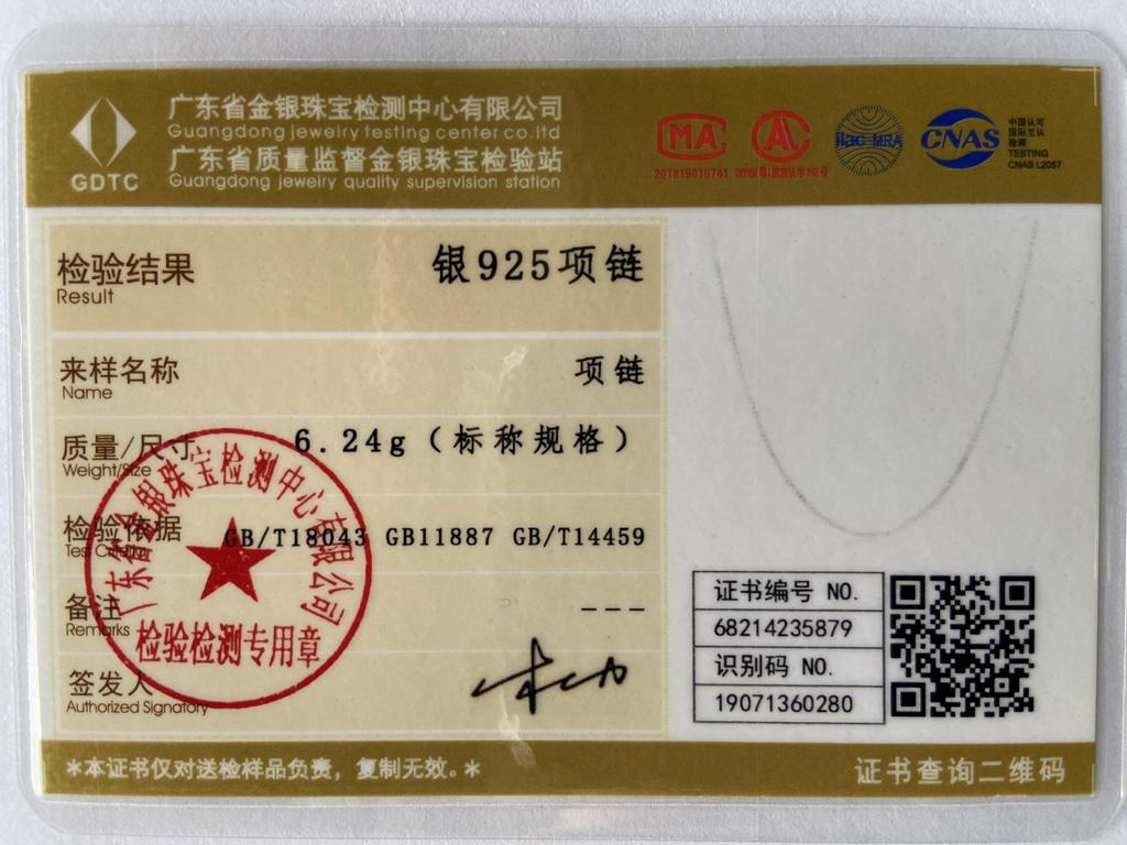 Свадебные украшения из стерлингового серебра 925 пробы, ожерелье 2 мм, 18-30 дюймов