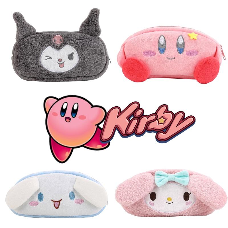 Милый плюшевый пенал большой вместимости с дизайном Звездный Кирби, Собачка Корица, Мелоди Китти и Кумико Щенок