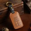 Премиальный кожаный чехол для ключей Honda Elysion & Odyssey с пряжкой