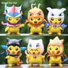 style b hollow enamel pikachu opp bag individual price (order 6 to receive a set)