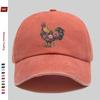 pc Elegant Vintage Floral Rooster Print Baseball Cap Perfect for Comfortable Breathable Summer Casual Wear Sun Hat Comfortabl