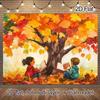 2D Autumn Reading Kids Backdrop, Fall Tree Book Scene Wall Hanging
