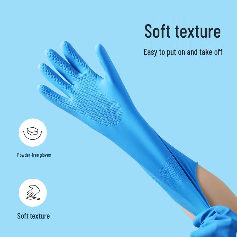 Meliya 30cm Extended Latex Household Gloves