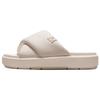 Женские шлепанцы Air Sophia Slide 'Light Soft Pink' DO8863-660