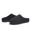 MAIITRIP Room Winter Slippers for Indoor 6 Size M Men's Slippers, Lightweight, Washable, Use, Warm, Non-Slip, Antibacterial, Hygienic, Popular,