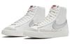 Nike Кроссовки Blazer Mid 77 White Silver Metallic Женские CZ1055-112