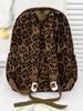 Leopard Print Women's Backpack 2025: Stylish Versatile Storage for Commuting & Travel - Perfect for Casual Autumn/Winter Looks.