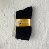 Men's Thick Wool Socks - Medium Tube, Warm & Cozy for Autumn & Winter, Plus Velvet Loops