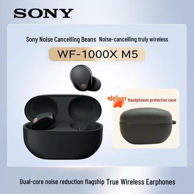 Беспроводные наушники-вкладыши Sony WF-1000XM5 с шумоподавлением