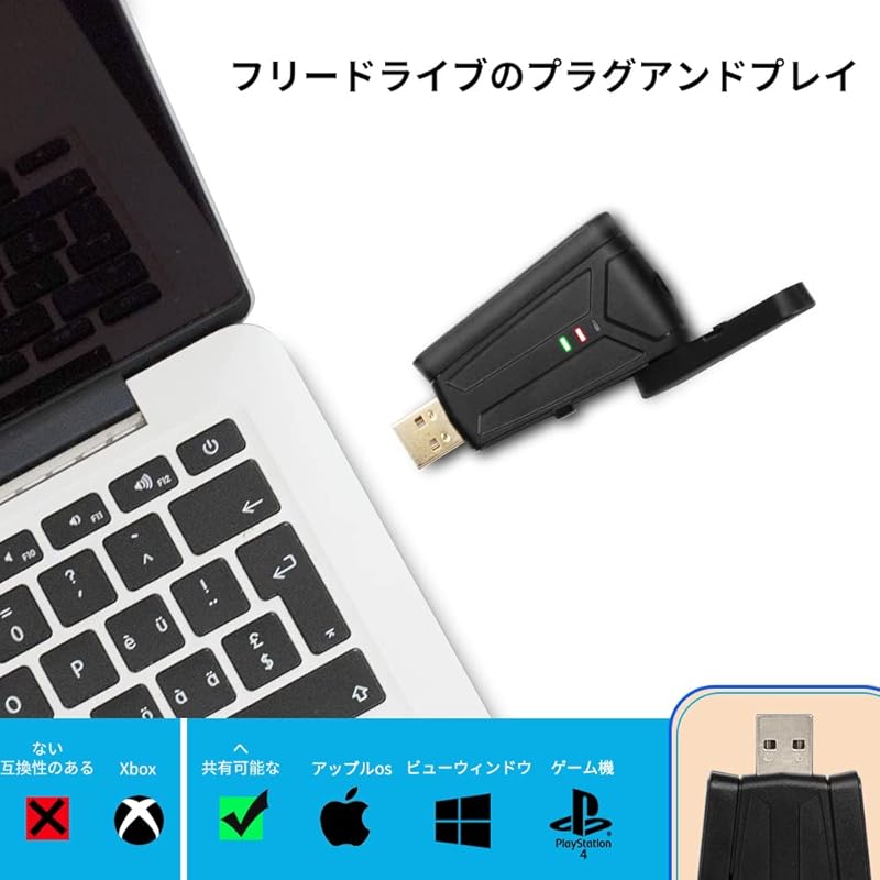 Depusheng беспроводной двойной нательный USB-приемник петличный микрофон наушники микрофон приемник передатчик USB-интерфейс для компьютера ноутбук видео