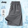 Jeep Мужские летние уличные шорты-бермуды из ледяного шелка